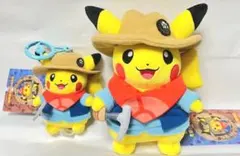 2026年最新】発掘ピカチュウ ぬいぐるみの人気アイテム - メルカリ