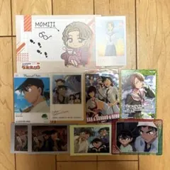 Item thumbnail for item 0fa2fff3-676d-4b6d-897a-76dde651a34b