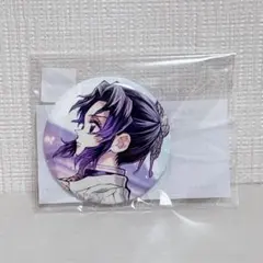 鬼滅の刃 webショップくじ しのぶとカナエ 胡蝶しのぶ 繋ぐ 缶バッジA F賞