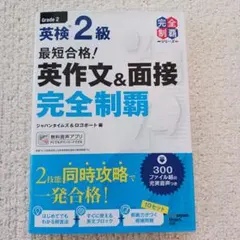 Item thumbnail for item be4a1883-ee15-4882-a7f2-9515584602f7