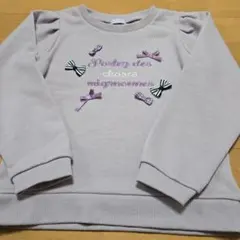 アクシーズファムキッズトレーナー