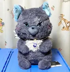 ツイステッドワンダーランド Aimery 超BIGぬいぐるみ 〜グリム〜