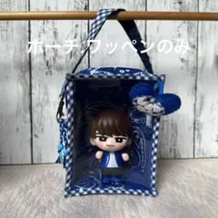 2026年最新】チルぬいバックの人気アイテム - メルカリ