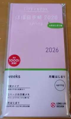 Item thumbnail for item 7f7286cb-e306-4824-9e43-855273911e9f