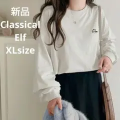 新品☆Classical Elf ワンポイント胸刺繍ロンTee XLサイズ