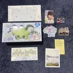 NCT WISH ウィシ wichu ウィチュ リョウ リク キーホルダー