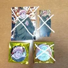 呪術廻戦　マルキューブ　虎杖悠仁　缶バッジ