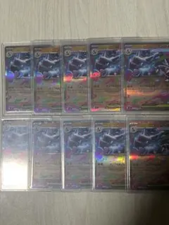 メガリザードンX ex RR 10枚セット＋オマケ付き