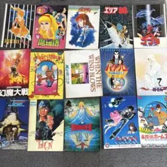 値下_北斗の拳_公式映画ガイドブック_特別付録付（フィギア+ポスター
