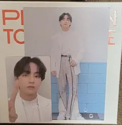 ☆テテ☆ptd トレカ ポストカードセット