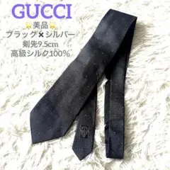 美品GUCCI グッチ ネクタイ シルク100% ブラック シルバー ドット柄