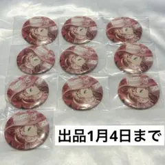 うたプリ 来栖翔 バレンタイン 缶バッジ