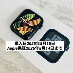 ほぼ新品✴︎Apple Watch SE2ミッドナイト44mm