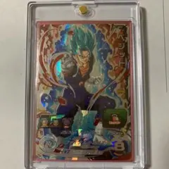 2025年最新】ベジットブルー sh1の人気アイテム - メルカリ