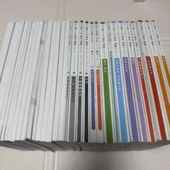 ZARD『アシェットDVDコレクション』フルコンプ ZARD『アシェットDVDコレクション』フルコンプ - メルカリ