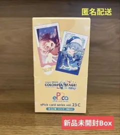 2026年最新】エピカ プロセカ 未開封の人気アイテム - メルカリ