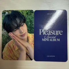 TREASURE Pleasure KnPOPS ヨントン トレカ ドヨン