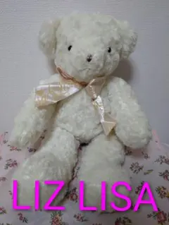 LIZ LISA ホワイト ベア ぬいぐるみのサムネイル