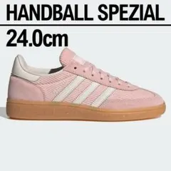 adidas HANDBALL SPEZIAL ピンク 新品未使用 24.0cm
