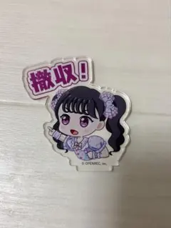 松本かれん アクリルスタンド