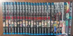 【美品】鬼滅の刃 漫画7巻〜23巻＋外伝・小説3冊・公式ファンブック１冊・考察本