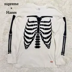 Supreme Hanes Bones Thermal Crew 骨格 L