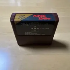 MINER 2049er スーパーカセットビジョン用ソフト