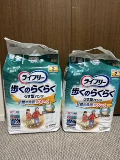 Item thumbnail for item 57fe00d0-701f-48ae-adbc-5ddbcbef4471