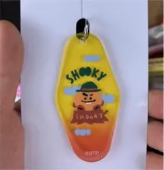 ファミマ限定　アクリルキーホルダー　シュキ