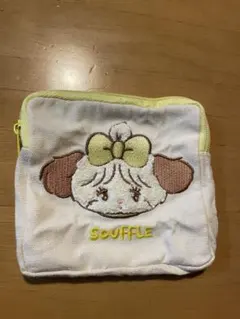 mikko characters Souffle もこもこポーチ　スフレ