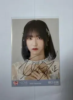 LOVE 野口衣織 8th ANNIVERSARY 生写真 サイン - メルカリ