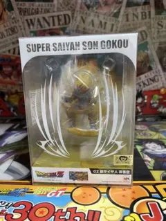 ドラゴンボール ドラカプ メモリアル 超サイヤ人 孫悟空 フィギュア