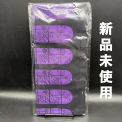 伊勢丹オリジナル　トートバッグ　非売品〈新品未使用〉のサムネイル