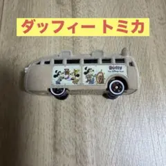 レア!!ディズニーシー限定★ミッキー♡ミニー。ダッフィーバス。トミカ 1点 Amazon | ダッフィーバス トミカ ダッフィー シェリーメイ Disney