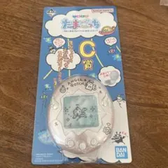 alohasmile様専用　たまごっち C賞 コンパクトミラー ピンク