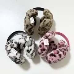 ディズニー　イヤーマフ　ヒョウ柄　レオパード　茶色　ピンク　グレー　3つ