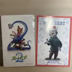 ズートピア2 入場者特典 パウバート クリスマスキャラクターカード
