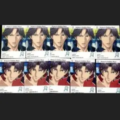 新テニスの王子様 テニプリ EMOCA エモカ 跡部景吾 氷帝 代表10枚セット