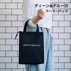 DEAN & DELUCA クーラーバッグ ブラックMのサムネイル