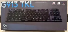 Logicool G913 TKL 薄型リニア ゲーミングキーボード ワイヤレス