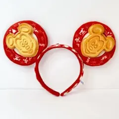 ディズニーランド ミッキーワッフル カチューシャ