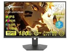 2025年最新】Minifire MFG24X5Qの人気アイテム - メルカリ