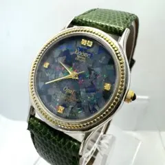 Item thumbnail for item 66076c68-e688-4daf-85f4-b22b6cf0efc4