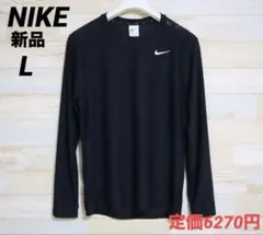 ナイキ NIKE メンズ 長袖　オールオーバー プリント フィットネストップ