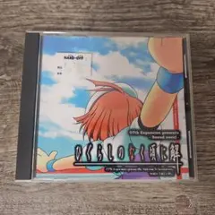 Zetarot様 リクエスト 2点 まとめ商品