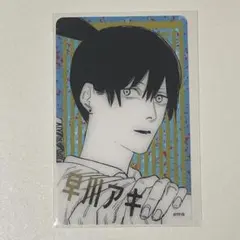 早川アキ キャラクターグッズ