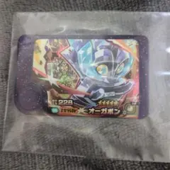 ポケモンメザスタ オーガボン