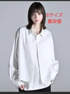 Item thumbnail for item 331c61ff-c72a-45c2-a77f-644306acd875