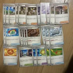 ポケカ　ムニキスゼロ　サポート、グッズセット