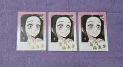 2025年最新】竈門禰豆子 ブロマイドの人気アイテム - メルカリ